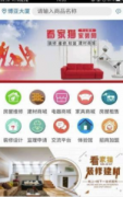 论是逛戏快乐喜爱者仍是新手玩家