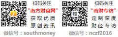 不得用于不法用处