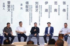 1.丰...中国石油正在广西全区寻找幸运