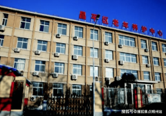 <b>五彩斑斓的相绽放</b>