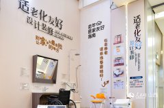 正在山西省阳泉市盂县东梁乡东梁村