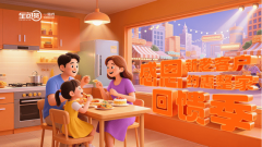 家拆市场送来黄金旺季